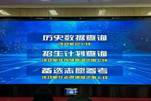 超1亿✅罗马诺：姆巴佩签字费超1亿低于1.5亿欧，皇马将分5年支付